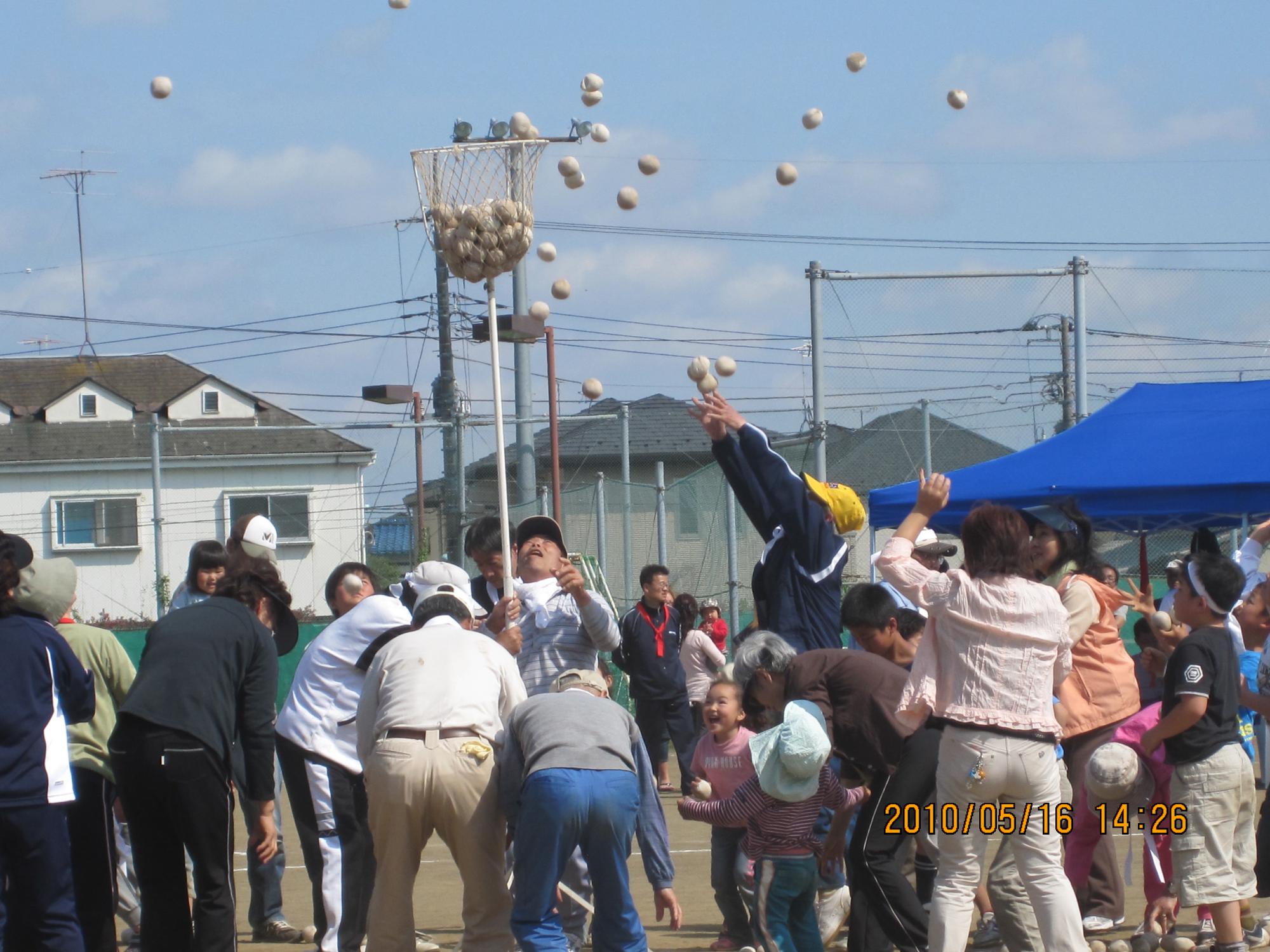 運動会